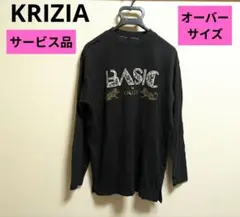 前*香様 サービス品❤KRIZIA❤ロゴ入り ロンTカットソー もっちり生地 ゆ