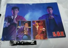 2026年最新】三上博史の人気アイテム - メルカリ