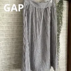 リネン混　GAP ストライプ　ロングスカート
