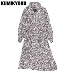 美品　組曲 KUMIKYOKU 総柄ロングワンピース 3 L リボン インナー付