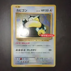 Item thumbnail for item e4d9b38f-125c-4022-83b9-65171736869f