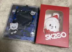 Stray Kids スキズ　SKZOO クッションキーリング　ヤンヤードセット