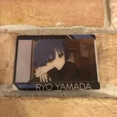 ぼっちざろっくウエハースカード山田リョウ