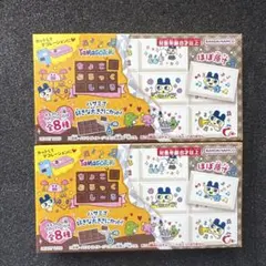 新品未開封】　２枚セット　たまごっち　チョコブロックシール　ちょこぶろっくしーる