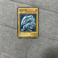 2026年最新】遊戯王 25th レリーフ ブルーアイズの人気アイテム - メルカリ