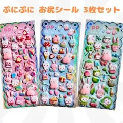 Item thumbnail for item b9fef690-900b-4281-8109-f9a771da0cde