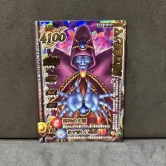 くじら様 リクエスト 3点 まとめ商品