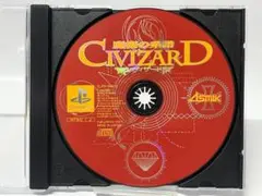 PS シヴィザード CIVIZARD 魔術の系譜 プレステ PS1 シビザード