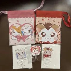 ハム太郎　まとめ