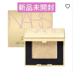新品未開封　NARS ゴールドラッシュ　アイシャドー　限定のサムネイル