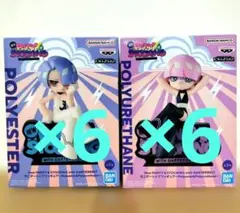 New PANTY & STOCKING ポリエステル ポリウレタン 計12個 - メルカリ
