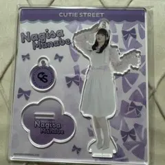 きゅーすと 真鍋凪咲 アクスタ-styling 2024AW 未開封