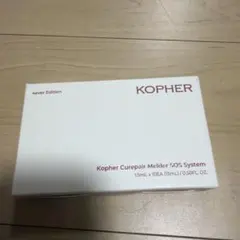 KOPHER Curepair Melder SOS System