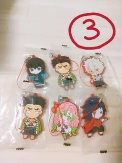 鬼滅の刃 ラバーストラップ(セット)