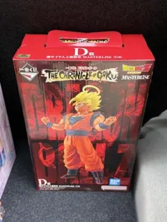 一番くじ ドラゴンボール D賞 超サイヤ人2孫悟空 MASTERLISE