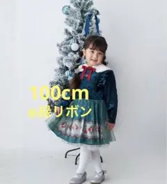 クリスマス ワンピース フォーマル