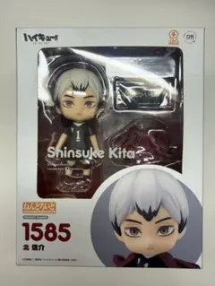 2026年最新】北信介 ねんどろいどの人気アイテム - メルカリ