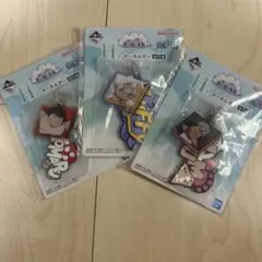 一番くじ　ワンピース　キーホルダー 3個セット　思い描く未来