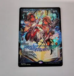 MTG 熟慮/Think Twice FDN ジャパン・ショーケース英語FOIL - メルカリ