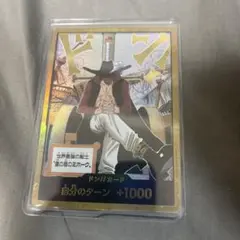 美品】ワンピースカード ミホーク ドンカード 金パラレル 蒼海の七傑