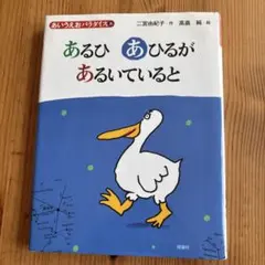 Item thumbnail for item c9abd241-4c28-491a-98a7-ba653b0db1ef