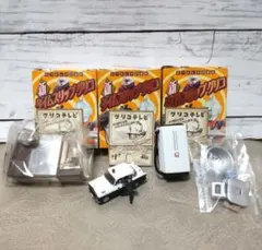 新タイムスリップ グリコ 3種セット レトロ パトカー ミニチュア フィギュア