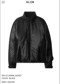 2026年最新】Xlim ダウンジャケットの人気アイテム - メルカリ