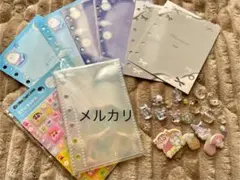 ボンボンドロップシール　ぷっくりシール　シール台紙　などシール類まとめ売り