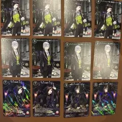 ツイステ ビルディバイド リリア シルバー