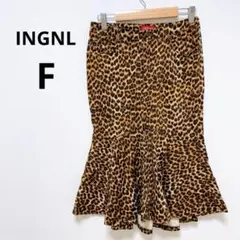 イング レオパード柄 マーメイドスカート ギャル アニマル フレアスカート 総柄