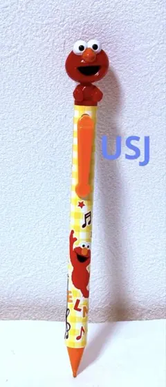 平成レトロ　USJ エルモ　セサミストリート　シャープペンシル　即購入可能！