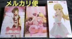 物語シリーズ　忍野忍　戦場ヶ原ひたぎ　プライズフィギュア