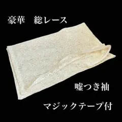 Item thumbnail for item 90bc7a2b-696c-4847-8615-d2734fb8025f