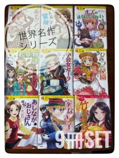 Item thumbnail for item 36c37353-1f0a-4f1a-8cbd-ce29b02a320f