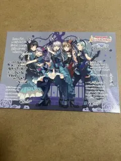 2026年最新】バンドリ! ポストカードの人気アイテム - メルカリ