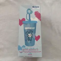 NAYEON】TWICE LOVELYS GiGO限定 タンブラー ナヨン - メルカリ
