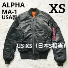 ALPHA 正規品　MA-1フライトジャケット セージグリーン USA製 日本S