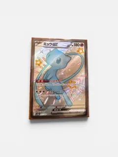 2026年最新】ミュウex SSRの人気アイテム - メルカリ