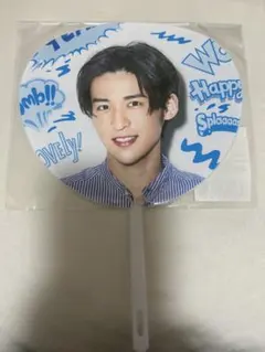 Snow Man 目黒蓮 サマパラ