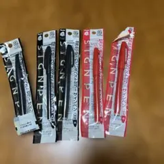 サインペン
