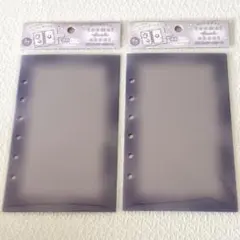 正規品 クーリア とうめいシールシート パープル リフィル 2セット シール帳