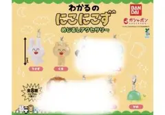 Item thumbnail for item d4d9d328-ffc6-4557-b902-6fde0d018da9