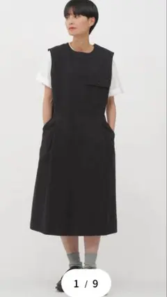 MHL. YARN DYED COTTON TWILL DRESS