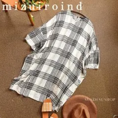 ミズイロインド　リネン　Vネック　ワンピース　チェック　白黒　麻混 柔らか　F