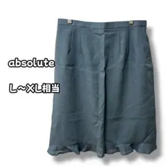 N0715　セミタイトスカート　上品シンプルデザイン　グレー　Ｌ〜XL相当