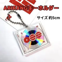 【 BTS 】 ARIRANG CD風アクリルキーホルダー ②のサムネイル