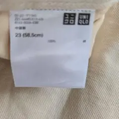 ユニクロ パンツ