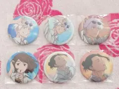 呪術廻戦　懐玉・玉折　セガラッキーくじ　缶バッジ　五条　夏油　家入