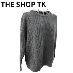 THE SHOP TK ザショップティーケー ケーブルニット 切替編み