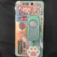 Item thumbnail for item 7c751a28-2056-4882-83c0-f070d16c467b